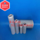 630 RFA黎明过滤器液压回油滤芯FAX FAX 包邮