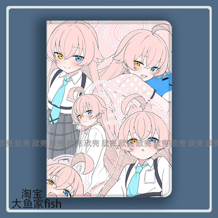 小鸟游星野 碧蓝档案适用iPad10.2苹果Pro11寸Air5/6华为matepad10.8小米IQOO平板7保护套mini2/3/4荣耀x8pro