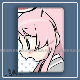 千早爱音 BanG Dream 6华为matepad10.4平板mini3保护套小米7pro s邦邦MyGO适用iPad10.2苹果Pro11寸Air5