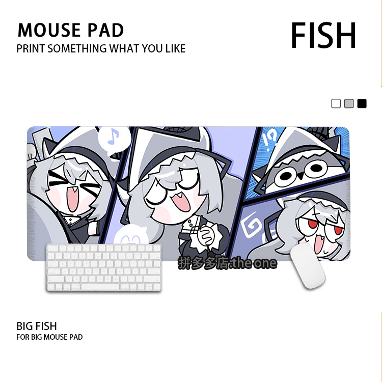 明日方舟幽灵鲨 大号办公桌垫鼠标垫 锁边鼠标垫 硅胶防滑 二次元