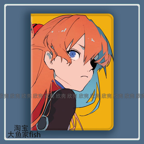 EVA 淀真嗣明日香适用iPad10.2苹果Pro11寸Air5/6华为matepad11.5s平板mini3/4保护套13小米6spro荣耀v8