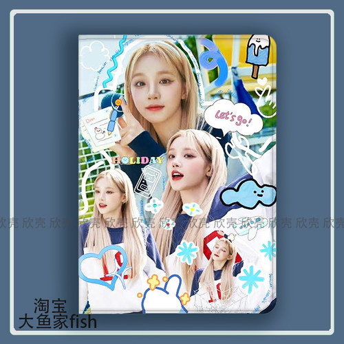 GIDLE宋雨琦 周边同款适用iPad10.2苹果Pro11寸Air5/6华为matepad10.4平板mini3/4保护套vivopad小米6pro红米