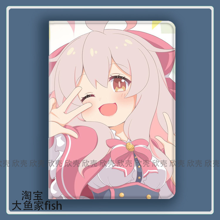 活力少女绪山真寻周边适用iPad10.2苹果Pro11寸mini5华为matepad10.8平板Air4/5保护套小米6sPro荣耀x8三星s9