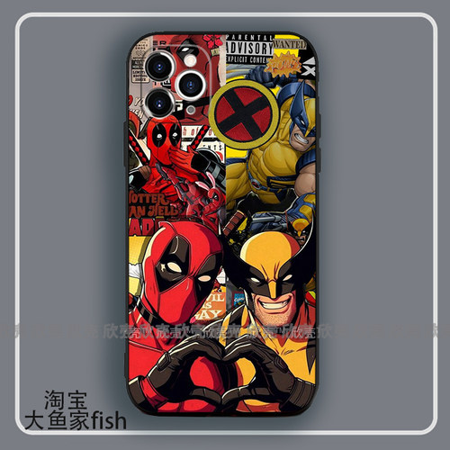 死侍 金刚狼 周边手机壳适用iphone15promax硅胶8plus苹果14小米12一加ACE2华为mate60pro荣耀pura70三星s8软