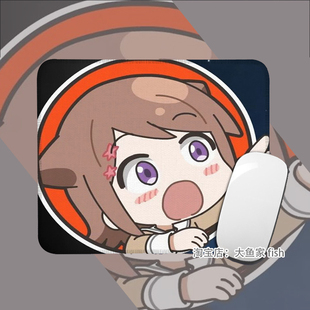 Dream 办公桌桌垫 锁边鼠标垫 防滑 s邦邦MyGO户山香澄 BanG