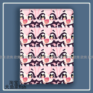 碧蓝蔚蓝档案黑崎小雪周边适用iPad10.2苹果Pro11寸Air5/6华为matepad10.4平板mini3/4保护套小米67pro荣耀x8