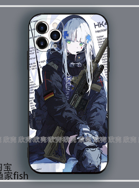 HK416游戏周边手机壳适用iphone17pro苹果16plus硅胶xsmax小米13一加ACE华为mate60红米note12荣耀70动漫周边