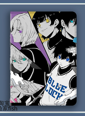 蓝色监狱bluelock周边适用iPad10.2保护套air3/4洁世一Pro11笔槽mini5/6小米5pro华为matepad10.8红米pad荣耀