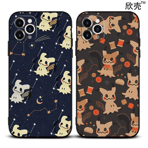iphone12手机壳苹果华为