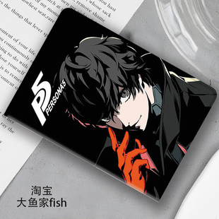 P5女神异闻录适用ipad10.2保护套pro11寸mini6笔槽Air54软9.7华为