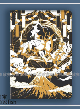 阿尔宙斯 二次元适用iPad10.2苹果Pro11寸Air2/3/4华为matepad10.8平板mini5/6保护套vivopad3小米7Pro荣耀x8
