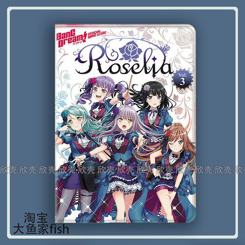 BanG Dream!周边Roselia适用iPad10.2苹果Pro11寸Air4/5华为matepad10.8平板mini5/6保护套小米6Pro荣耀x8pro