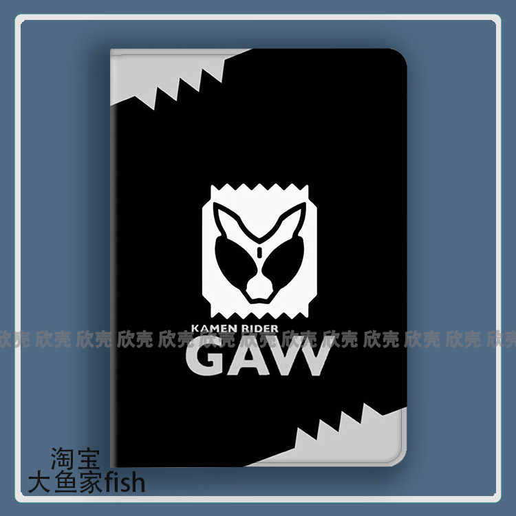 假面加布Gavv标志适用iPad10.2苹果Pro11寸Air5/6华为matepad10.8小米IQOO平板7保护套mini3/4荣耀x8三星