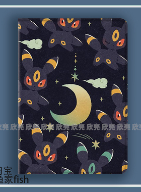 月精灵/宝可梦 周边适用iPad10.2苹果Pro11寸Air3/4华为matepad10.8平板mini5/7保护套vivopad小米6Pro三星s8