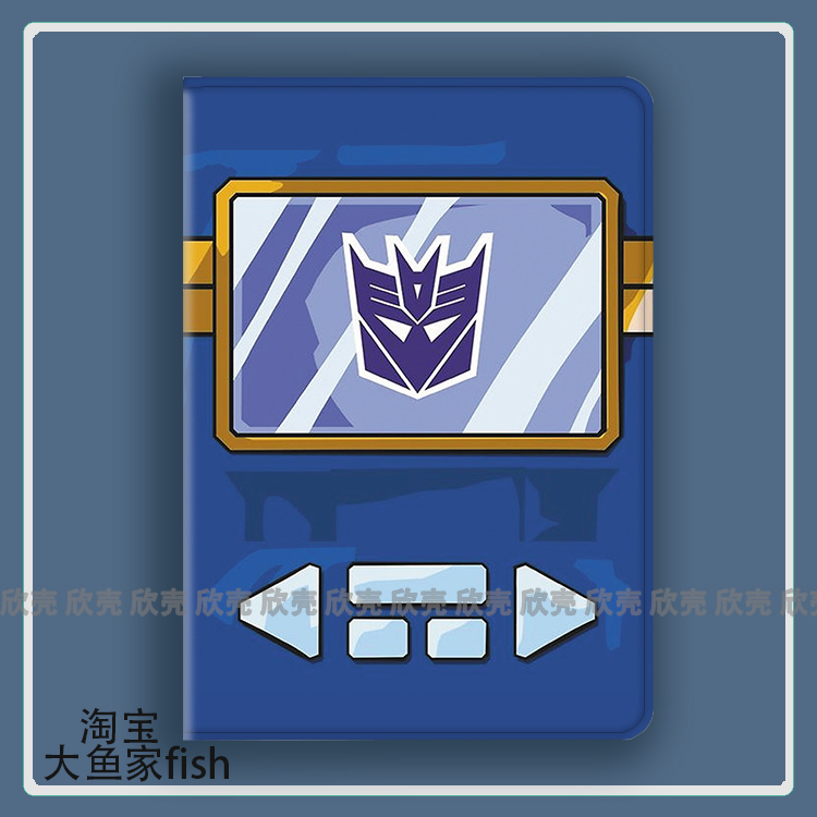 变形金刚 Soundwave 声波适用iPad10.2苹果Pro11寸Air5/6华为matepad10.4平板mini3/4保护套vivo小米6pro三星