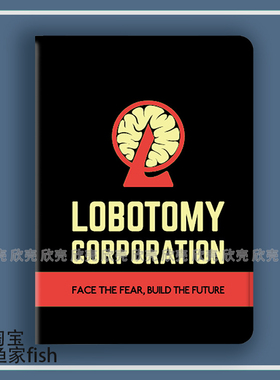 Lobotomy Corporation脑叶公司适用iPad10.2苹果Pro11寸Air3/4华为matepad10.8平板mini5/6保护套小米7荣耀v8