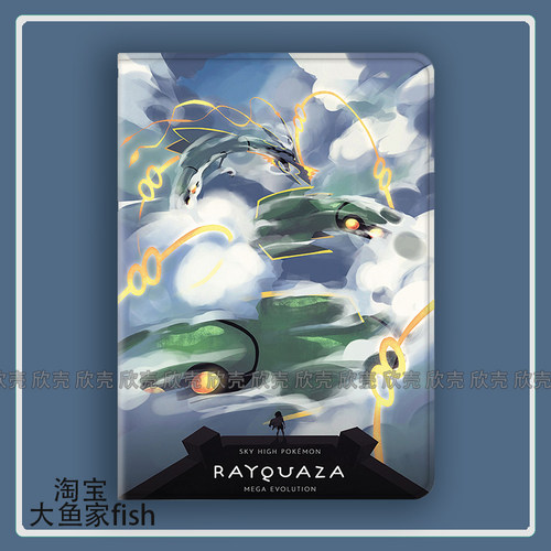 Mega烈空坐宝可梦适用iPad10.2苹果Pro13寸Air4/5/6华为matepad11平板mini5保护套vivopad2小米6pro荣耀x8pro