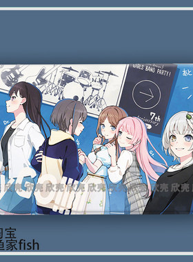 BanG Dream! It's MyGO周边适用iPad10.2苹果Pro11寸Air4华为matepad10.8平板mini5保护套vivo3小米6sPro荣耀