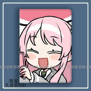 6华为matepad10.4平板mini3 千早爱音 4保护套小米7p s邦邦MyGO适用iPad10.2苹果Pro11寸Air5 BanG Dream