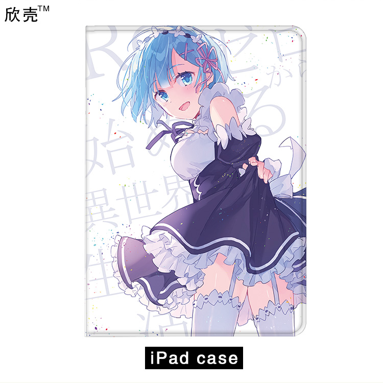 从零开始的异世界生活适用2018ipad9.7保护套pro4雷姆Air3/2迷你5