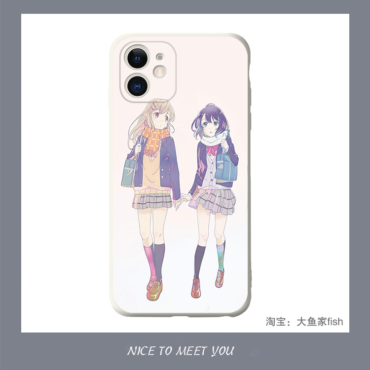 安达岛村手机壳iphone13苹果红米