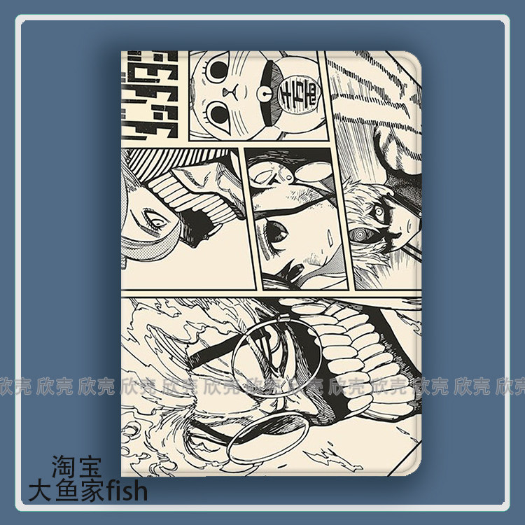 胆大党周边高速婆婆当哒当适用iPad10.2苹果Pro11寸Air5/6华为matepad10.4平板mini2/3/4保护套小米67pro荣耀