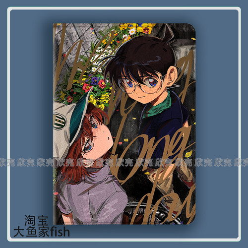 柯南灰原哀适用iPad10.2苹果Pro11寸Air5/6华为matepad10.4平板mini3/4保护套小米6s/7pro荣耀x8三星s9fe红米