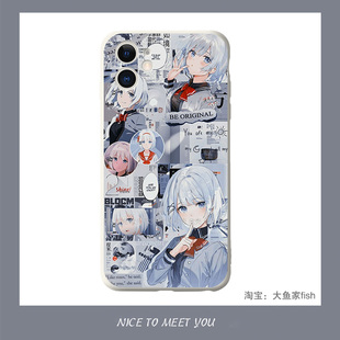 侦探已死希耶谢丝塔手机壳iphone11适用12pro苹果xsmax液态8p红米