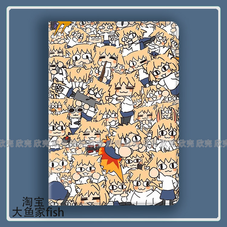 月姬周边 爱尔奎特 适用iPad10.2苹果Pro11寸Air3/4华为matepad10.8平板mini5/6保护套vivo小米7荣耀v8三星s9
