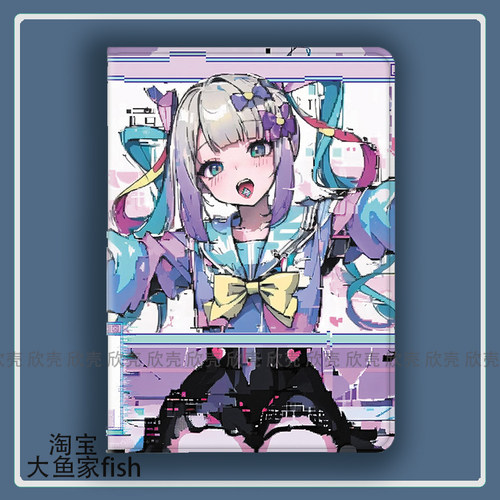 主播女孩重度依赖 超天酱 糖糖 适用iPad10.2苹果Pro11寸Air3/4华为matepad10.8保护套mini5/6小米5Pro三星s9