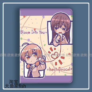 终将成为你小糸侑同款适用iPad10.2苹果Pro11寸Air3/4华为matepad10.8平板mini5/7保护套小米6pro荣耀v9p水母