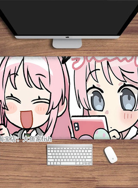 BanG Dream! It's邦邦MyGO千早爱音 大号办公桌垫 防滑锁边鼠标垫
