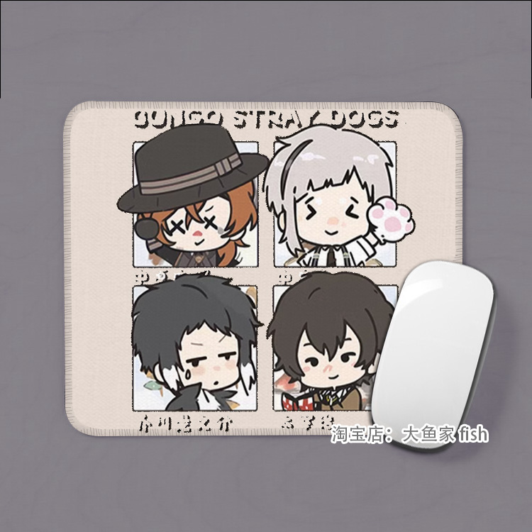 文豪野犬 太宰治鼠标垫 办公桌桌垫 锁边鼠标垫 硅胶防滑中原中野