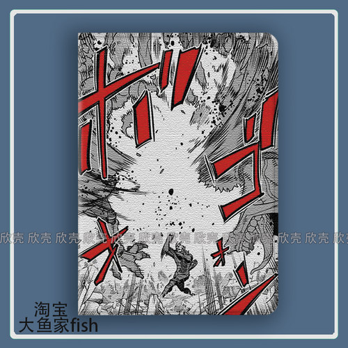 怪兽8号 松本直也 动漫 适用iPad10.2苹果Pro11寸mini6华为matepad10.8平板Air4/5保护套小米6sPro荣耀v8三星