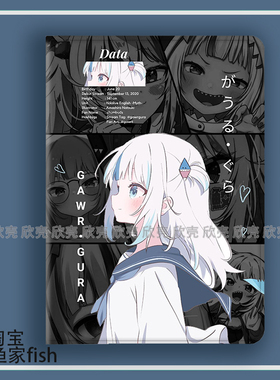 GAWR·GURA鲨鱼噶呜古拉适用iPad10.2苹果Pro11寸Air3/4华为matepad10.8平板mini5/6保护套13小米7pro荣耀v89