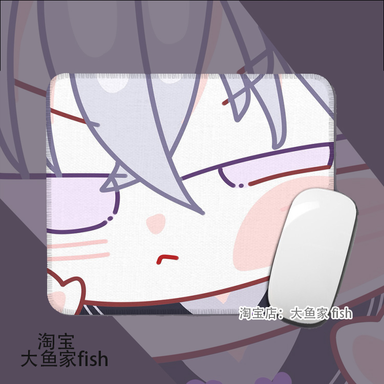 碧蓝档案wiki白洲梓 办公桌桌垫 小号动漫锁边鼠标垫 硅胶防滑 软