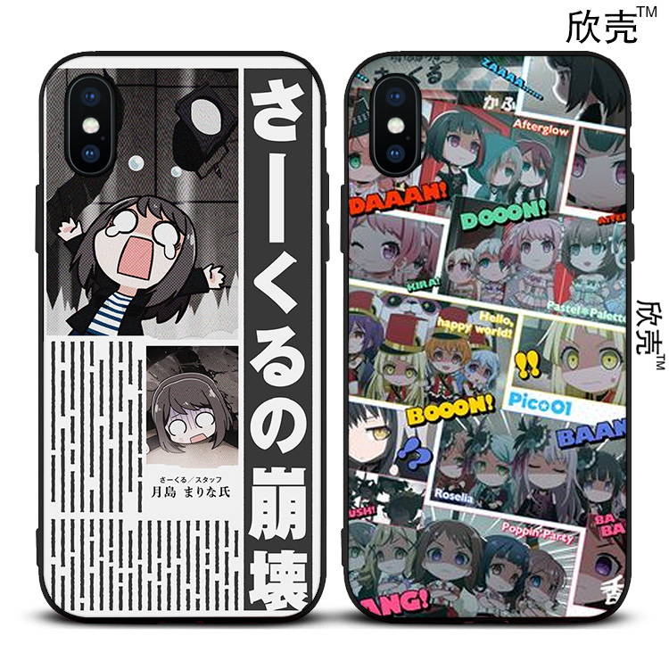 BanG Dream!少女乐团派对Roselia手机壳适用11PRO苹果XSMAX软SE2