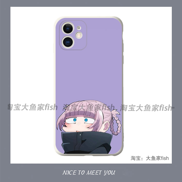 彻夜之歌夜曲七草荠手机壳适用iphone16pro苹果14plus硅胶xs max小米13一加ACE2华为mate60红米note12荣耀100