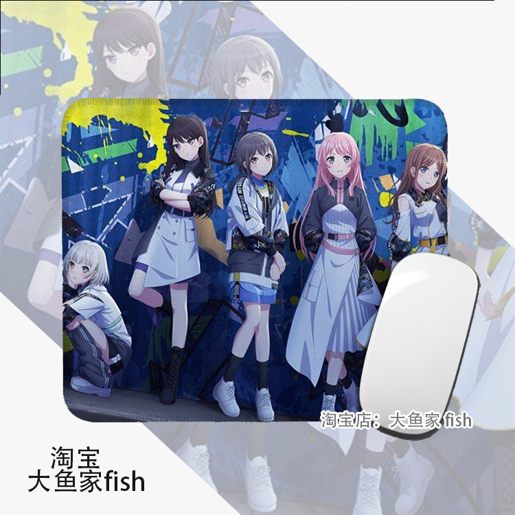 BanG Dream! It's MyGO!迷子周边办公桌桌垫 动漫锁边鼠标垫 防滑