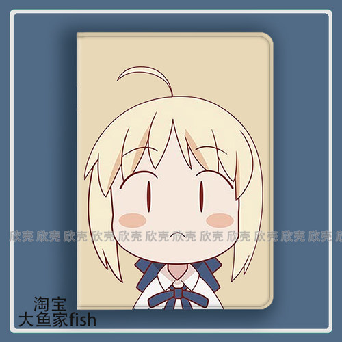 FATE吾王FGO SABER阿尔托莉适用iPad10.2苹果Pro11寸Air4/5华为matepad10.4平板mini6/7保护套13小米7pro荣耀