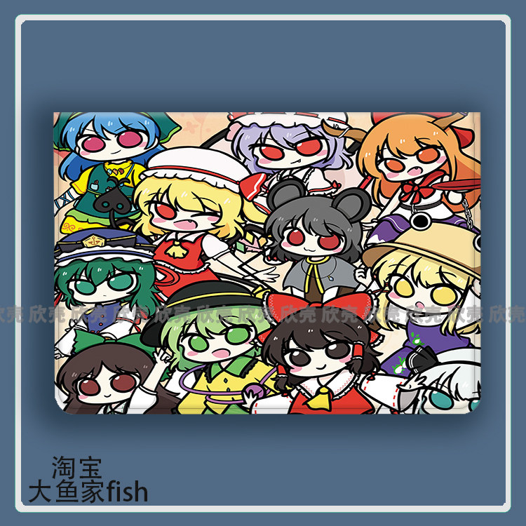 东方Project 博丽灵梦 适用iPad10.2苹果Pro11寸Air5/6华为matepad10.8平板mini3/4保护套小米6pro荣耀x8三星