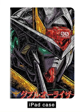 动漫RAISER高达00适用2020ipad112.9保护套pro4平板Air3皮套mini5