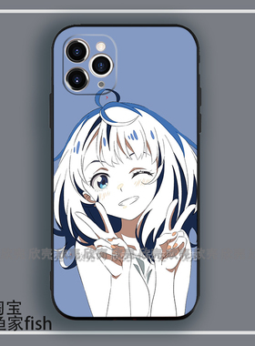 学园败犬女主八奈见杏菜手机壳适用iphone15promax硅胶8plus苹果14小米12一加ACE2华为mate60pro荣耀90三星s8
