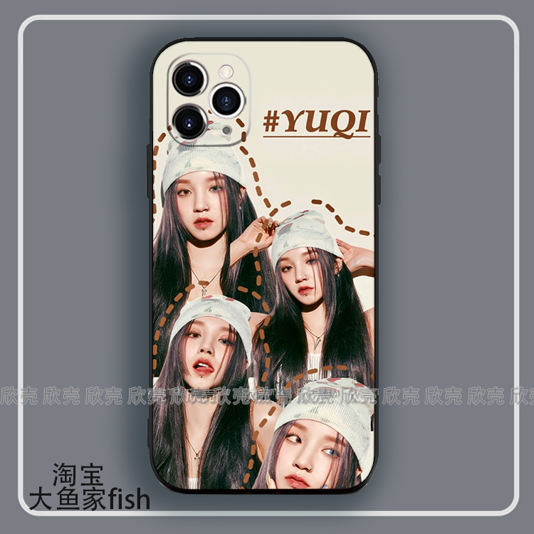 GIDLE宋雨琦 周边同款手机壳适用iphone16pro硅胶15plus苹果13小米14Ultra一加ACE华为mate60荣耀vivo红米k80