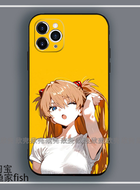 EVA明日香手机壳适用iphone16promax硅胶14plus苹果15小米12一加ACE2华为mate60荣耀pura70三星s9 SE2
