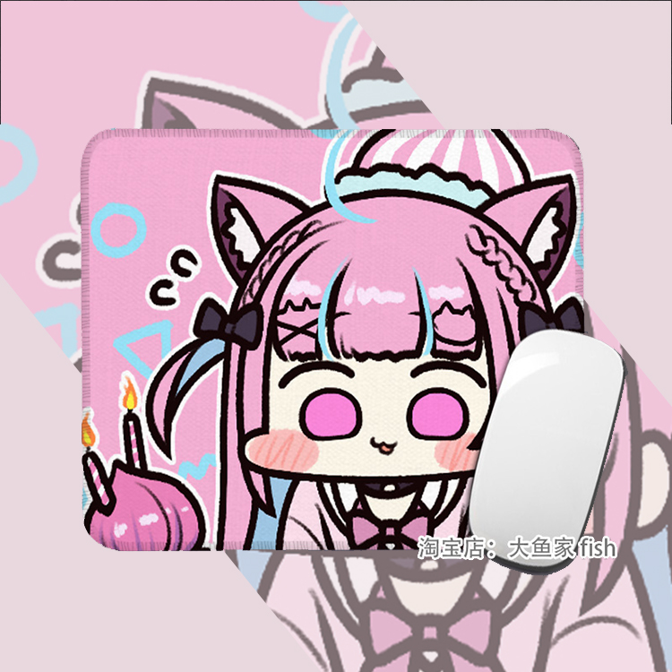 vtuber凑阿库娅Minato Aqua洋葱 小号办公桌桌垫 锁边鼠标垫 防滑