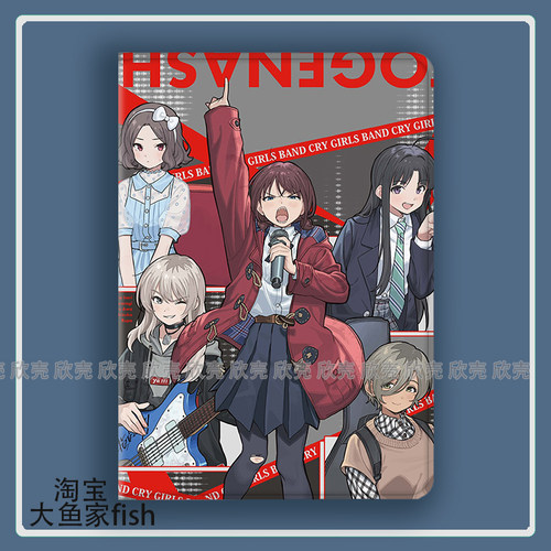 哭泣少女乐队Girls Band Cry适用iPad10.2苹果Pro11寸Air5/6华为matepad10.4平板mini45保护套小米6/7pro三星