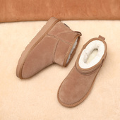 明星同款 雪地靴女加厚雪地棉鞋 冬季 2025年新款 女保暖加绒面包鞋