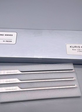 厂家直销德国科润斯KURIS电脑裁床裁刀自动裁剪机刀片73436