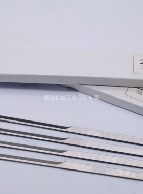22941000 格柏Gerber 电脑 裁床裁刀片 窄刀 适用于GT7250 Z7 XLC